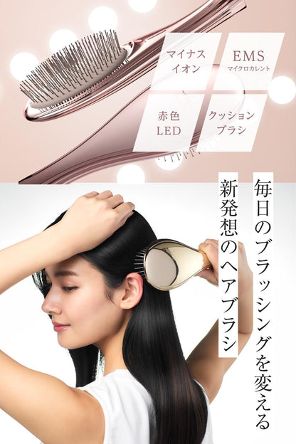 「ひるおび」にて紹介 wavewave ems ヘアブラシ 赤色LED サラサラ 髪 髪の毛 クッションブラシ くし 誕生日 女性 レディース 妻 彼女 母の日 プレゼント(ギフト用