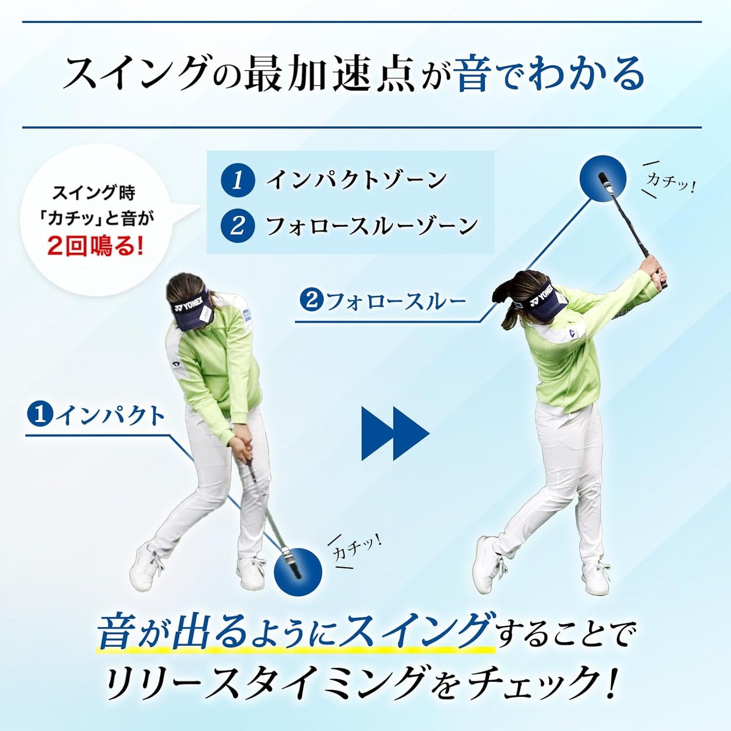 ダイヤゴルフ（DAIYA GOLF） ダイヤスイングシリーズ スイング練習器具 1個