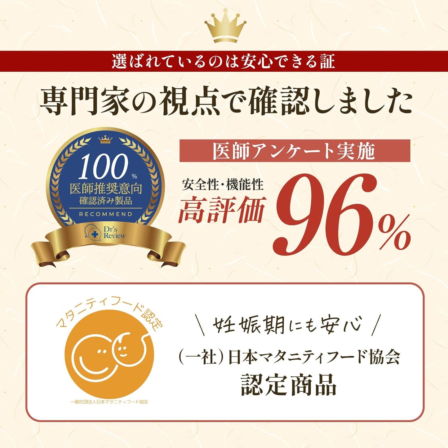 【熊本県産・阿蘇の天然水育ち】 玄米 無洗米  令和7年産 ヒノヒカリ 手間要らず・残留農薬ゼロ・放射能ゼロ・重金属基準クリア