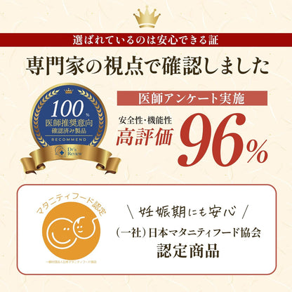 【熊本県産・阿蘇の天然水育ち】 玄米 無洗米  令和7年産 ヒノヒカリ 手間要らず・残留農薬ゼロ・放射能ゼロ・重金属基準クリア
