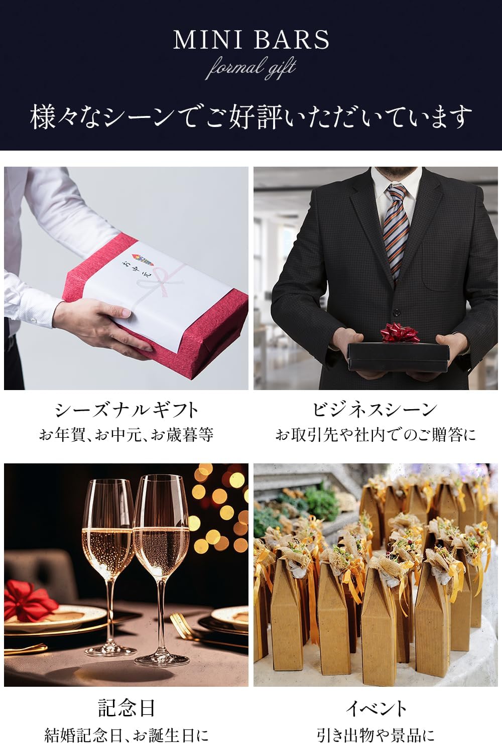 誕生日ギフト ガレー Galler チョコレート ベルギー王室御用達 ミニバー 10本入り プレゼント スイーツ お菓子 個包装 お取り寄せ メッセージカード 手さげ袋付き