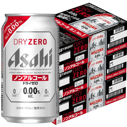 ドライゼロ アサヒ ノンアルコールビール 350ml×72本 3ケースまとめ買い カロリーゼロ・糖質ゼロ