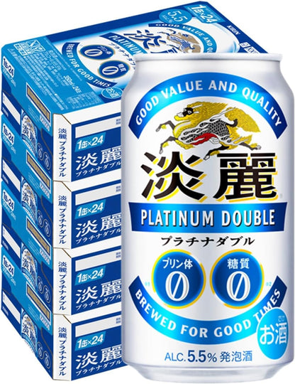 淡麗プラチナダブル キリン ビール350ml×24本 発泡酒新ジャンル プリン体ゼロ 糖質ゼロ