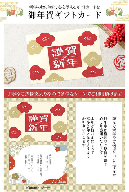 ガレー（Galler） クリスマス・お年賀・ギフト用（クッキー30枚入り・個包装・手さげ袋付き）