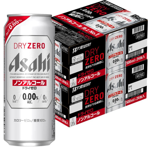ドライゼロ アサヒ ノンアルコールビール 500ml×48本 2ケースまとめ買い カロリーゼロ・糖質ゼロ