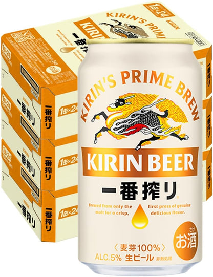 一番搾り キリン ビール350ml×24本 生ビール