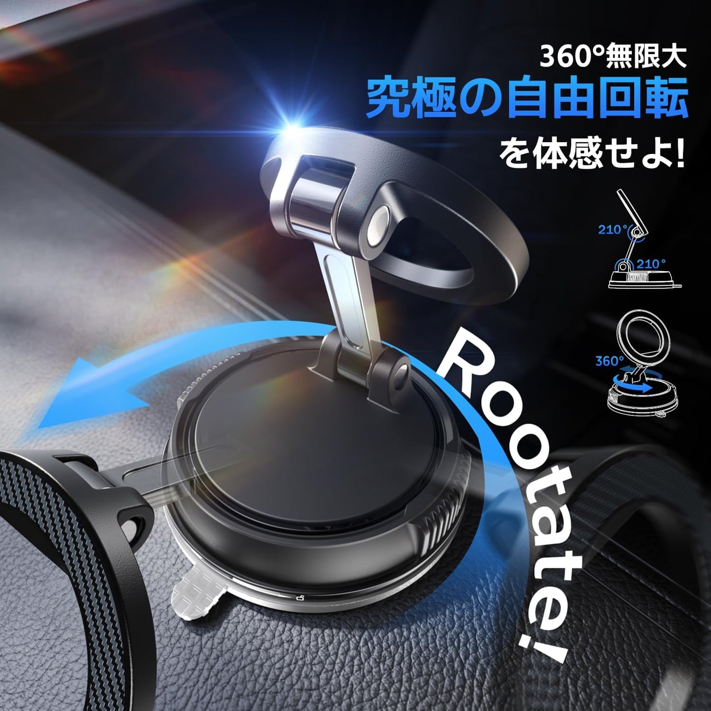 スマホホルダー 車 マグネット【真空ゲル吸盤+磁力の最強コンビ】 車 スマホスタンド 安定性 Mag-safe 車載 24×N55磁石 超 カー用品 車載スマホホルダー 多角度自由調節 360°回転な台座 マグセーフ 車載 片手操作 1秒で着脱 車用品 携帯ホルダー 車 折りたたみ式 高級合金素材 スマホ車載ホルダー 携帯スタンド iPhone&Android多機種と多車種が対応