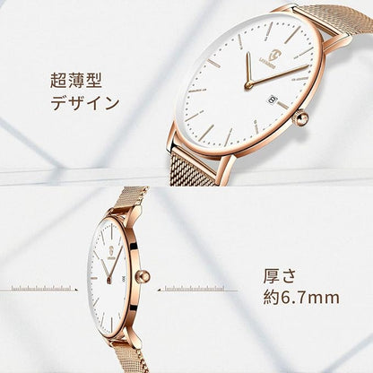 [BEN NEVIS] 腕時計 メンズ シンプル おしゃれ 薄型 カジュアル 日付表示 防水 アナログ クォーツ時計 メッシュ バンド ブラック