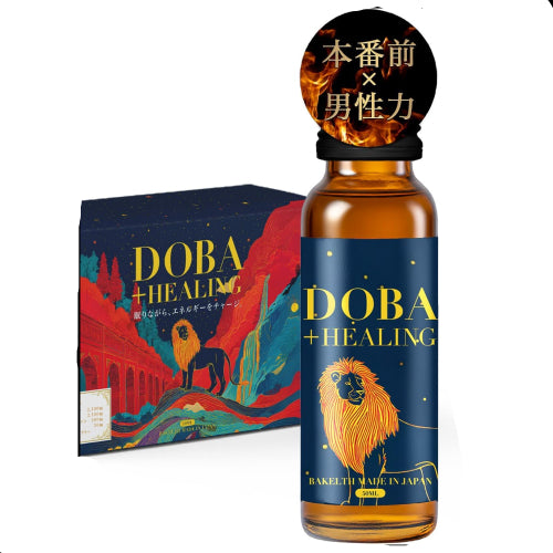 【医師監修】 本番前の男性力ドリンク 1本にシトルリン2100mg アルギニン2100mg ＋ マカ ヒハツ オットセイ ガラナ 高麗人参 牡蠣 ローヤルゼリー タウリン トンカットアリ (ジンジャー辛口味 / 5本×50ml)