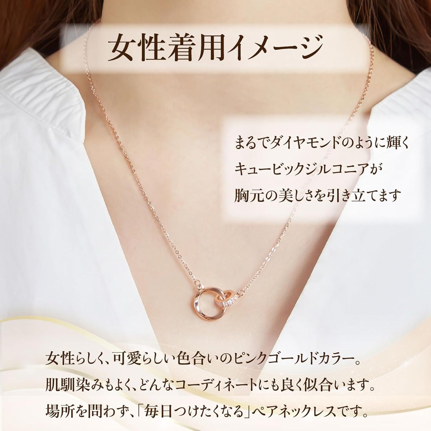[Nicoiro] ペアネックレス 肌に優しい素材を採用 ペアルック カップル お揃い ネックレス プレゼント S925