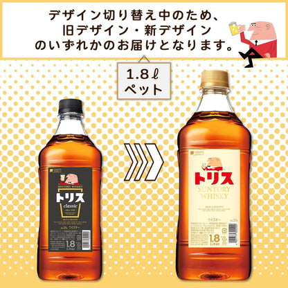 トリス ウイスキー 1800ml×6本 [サントリー ウイスキー 日本 大容量]