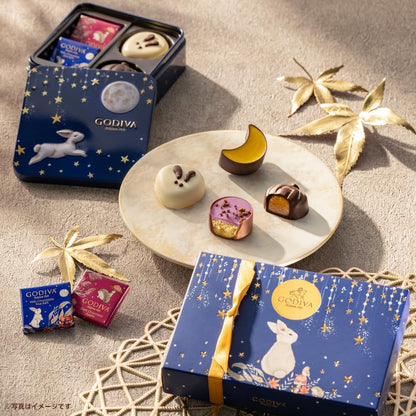 ギフト スイーツ ゴディバ (GODIVA) ゴディバ オータム コレクション グランプラス（12粒入）