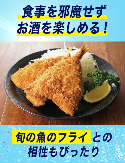 氷結無糖 チューハイ350ml×24本 キリン 氷結無糖 レモン Alc.7% レモンサワー 酎ハイ お酒 甘くない