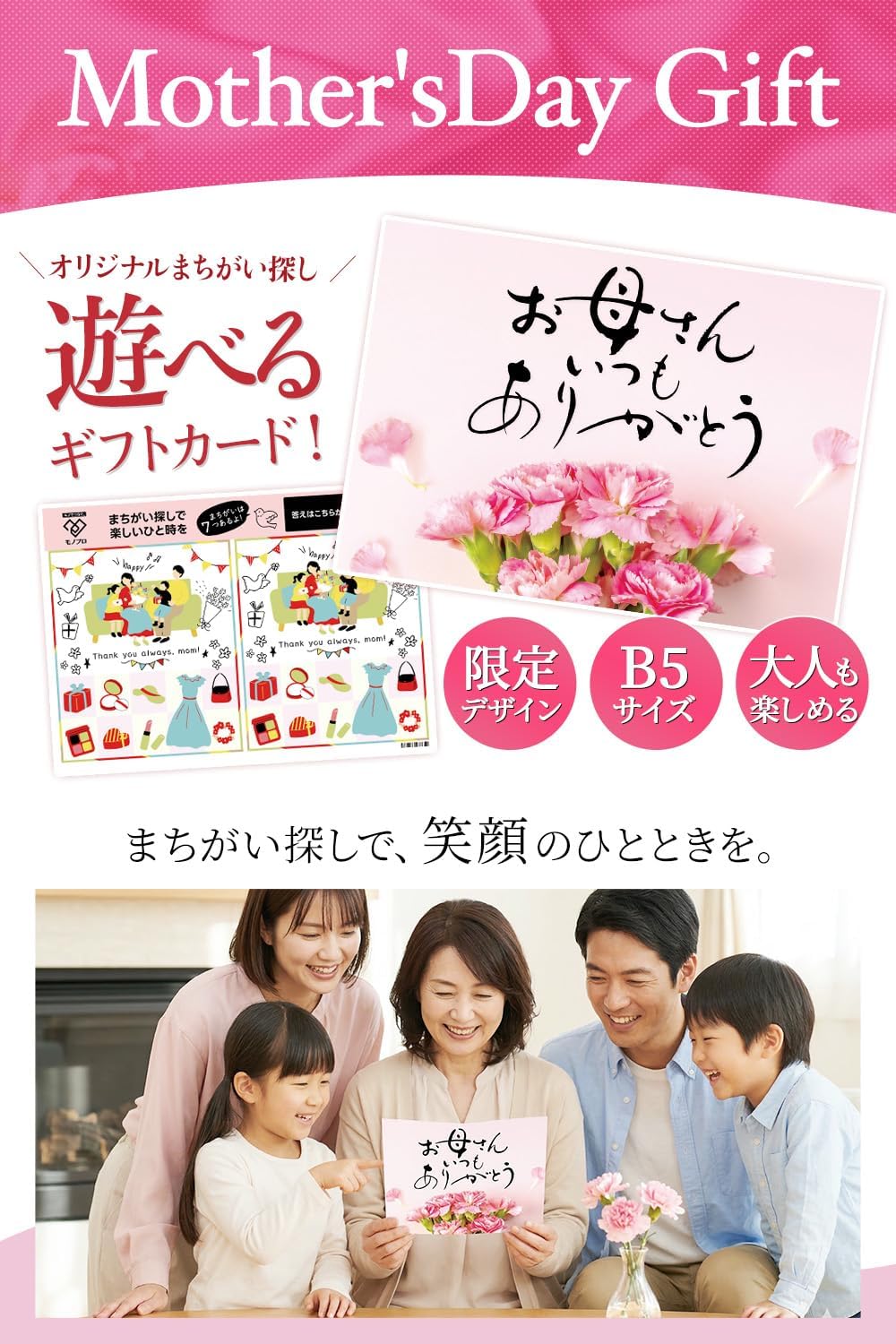 ガレー Galler チョコレート ベルギー王室御用達 ナノバー 30個入り 母の日 ギフト スイーツ お菓子 個包装 お取り寄せ 手さげ袋付き