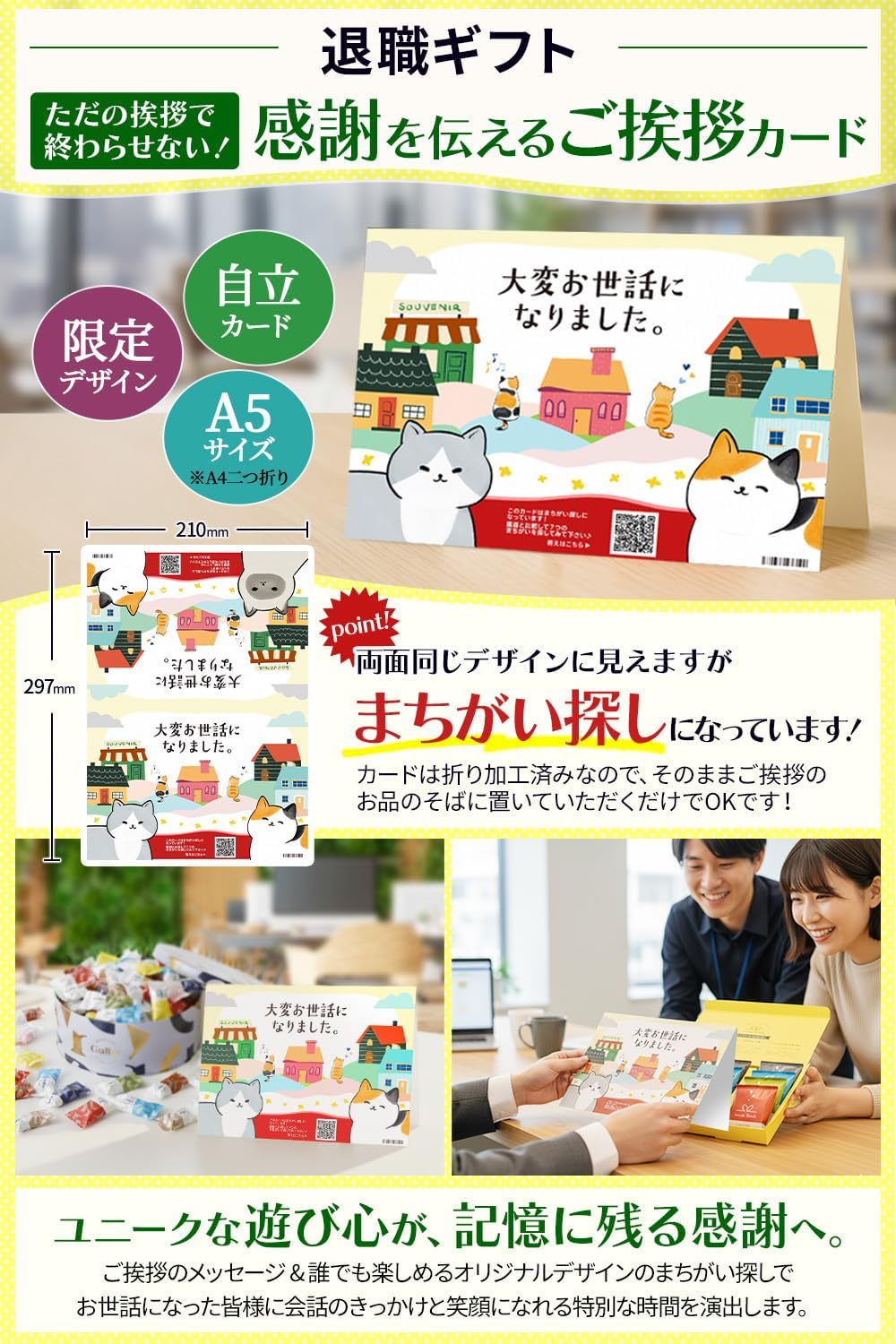 ガレー（Galler） クリスマス・お年賀・ギフト用（クッキー30枚入り・個包装・手さげ袋付き）