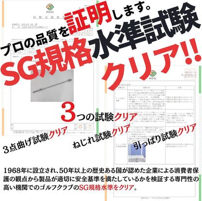 【松﨑麻矢プロ 監修】 DNK ゴルフ 練習用品 練習器具 三角先生 素振り棒 すぶり グッズ 矯正 スイング 練習機 golf 室内 グリップ 練習用 れんしゅう 練習棒 アイテム 練習器 れんしゅう器具 さんかく先生 用品 矯正器具 練習道具 すぶり棒 トレーナー 初心者 しなり swing メンズ レディース プレゼント 両利き ブラック 8１cm