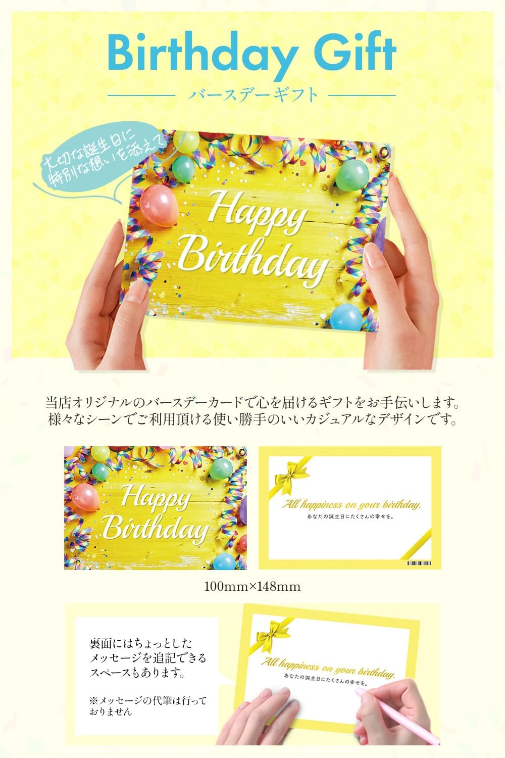 誕生日ギフト ガレー Galler チョコレート ベルギー王室御用達 ミニバー 10本入り プレゼント スイーツ お菓子 個包装 お取り寄せ メッセージカード 手さげ袋付き