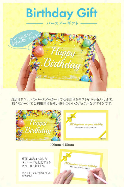誕生日ギフト ガレー Galler チョコレート ベルギー王室御用達 ミニバー 10本入り プレゼント スイーツ お菓子 個包装 お取り寄せ メッセージカード 手さげ袋付き