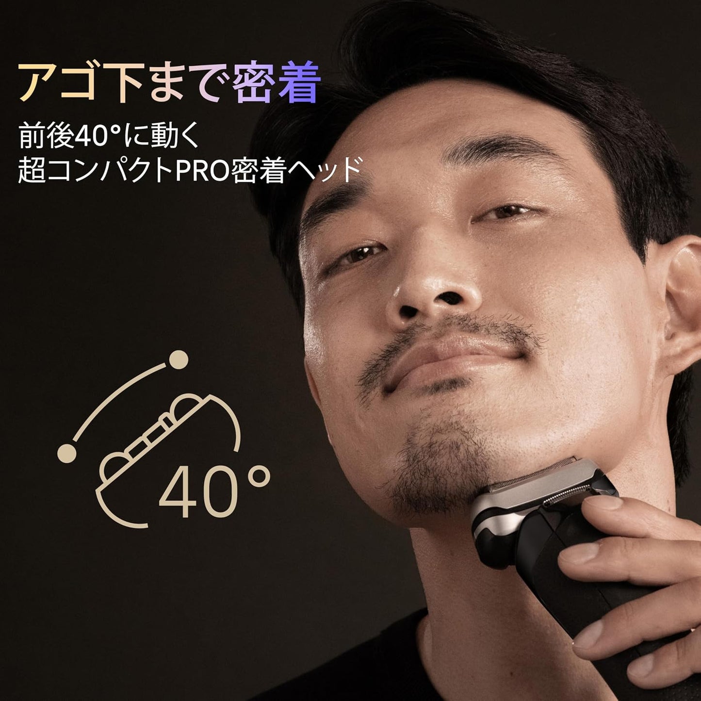 ブラウン 電気シェーバー シリーズ9 PRO+ 電動 髭剃り メンズ 9655cce シェーバー本体6 in 1 洗浄機付きモデル 防水設計 5+1 カットシステム 進化したキワぞり刃 肌下-0.01mm カット あご下まで夕方ヒゲ、ゼロへ 最大5年メーカー保証【最新2025年秋モデル】