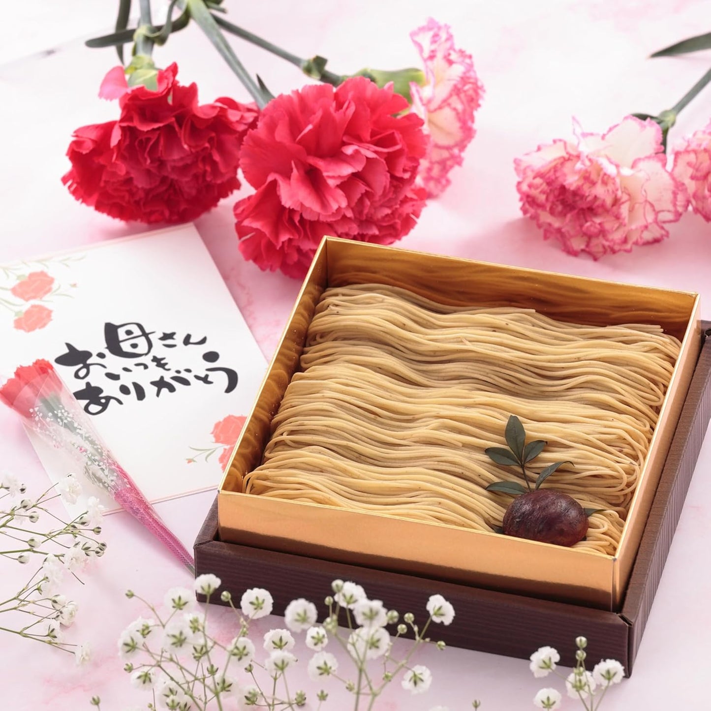 誕生日カード付き 栗りん 栗千本(黄金) | 和栗モンブラン大福 モンブランケーキ 高級スイーツ 和菓子 ギフト 誕生日 プレゼント 冷凍 お取り寄せ スイーツ ギフト 【栗千本(黄金)】 (紙袋無し)