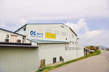 【精米】令和7年 島根県奥出雲産コシヒカリ 仁多米(西の横綱) 白米5kg