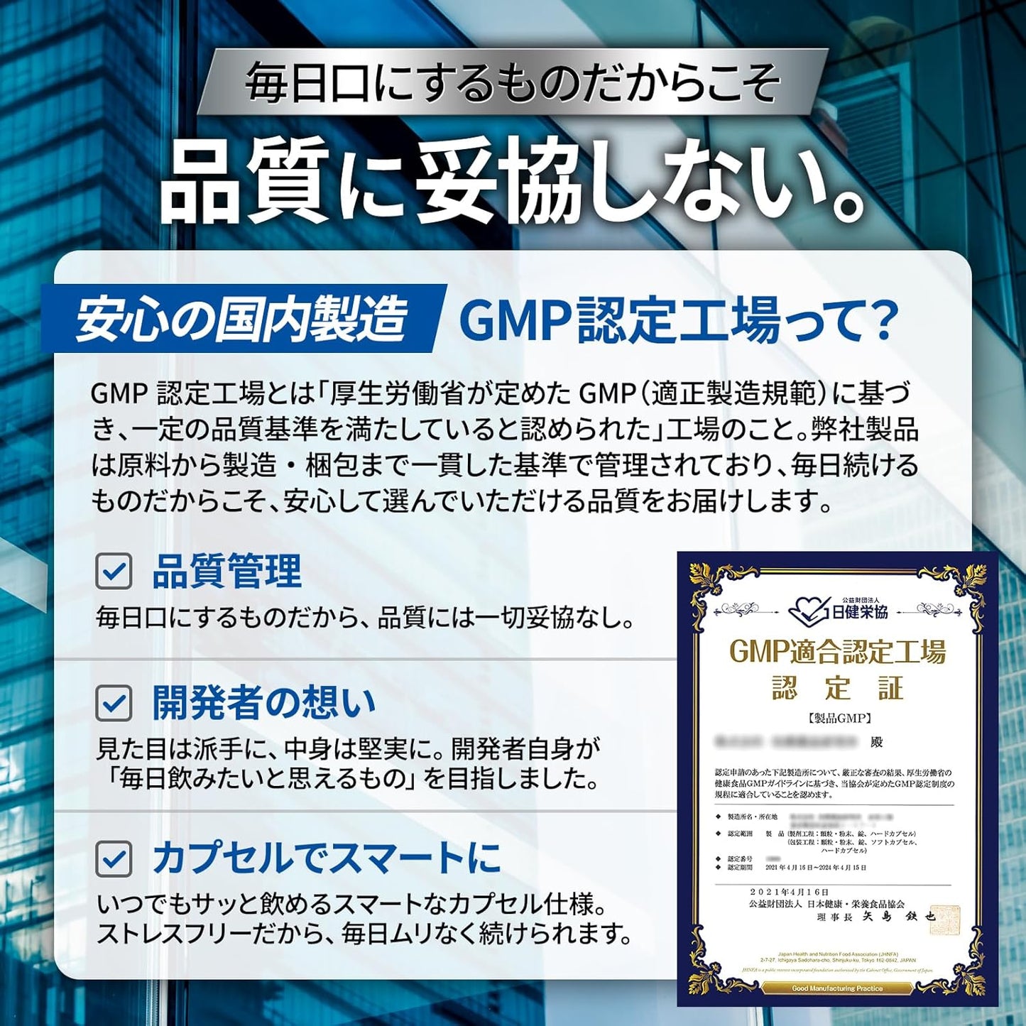 もっとドバの成分量で約60日分 SMENS(サプリメンズ) 獅子奮迅のドバ・ア・エーン もっとドバ 亜鉛 マカ バイオペリン 60粒