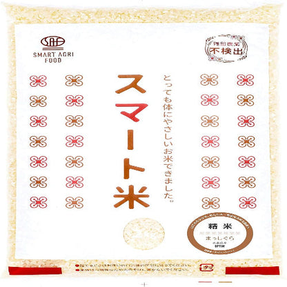 まっしぐら 青森県産 5kg（白米・精米・令和7年産・残留農薬不検出）