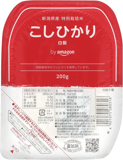 ックご飯 新潟県産こしひかり 200g×20個(白米) 特別栽培米