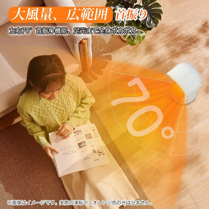 『2025冬新型』 セラミックヒーター 【ECO知能恒温 節電対策】 セラミックファンヒーター 暖房器具 省エネ 電気 首振り 3段階温度調整 800W/1200W 切り忘れ防止 二重過熱保護 転倒OFF タイマー機能 リモコン付き 大風量 速暖 電気ストーブ 電気ヒーター 足元 スリム タワー 脱衣所 寝室 トイレ 日本語取扱説明書 8畳 S720 クリーム