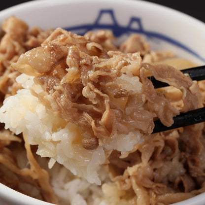 福袋2024【松屋】バラエティ福袋≪4種20食≫ 牛めし(豪州産）、豚めし、カレー、牛めしバーガー