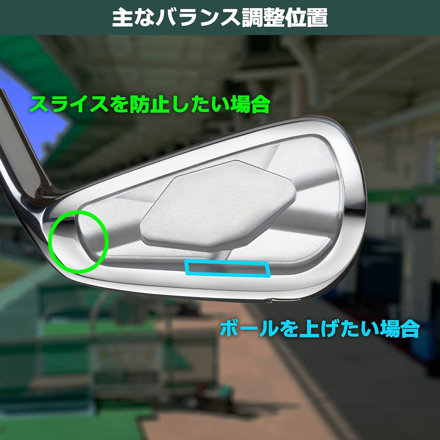 Tabata（タバタ）ゴルフ用 鉛プレート クラブヘッドのバランス調節・ウェイト調整・ゴルフメンテナンス用品