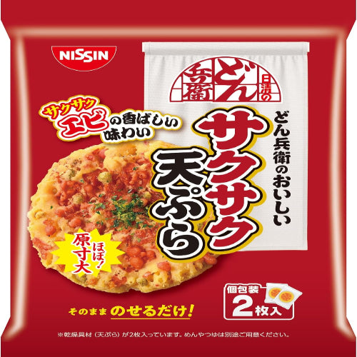 冷蔵日清のどん兵衛 どん兵衛のおいしい サクサク天ぷら 2枚入×8袋