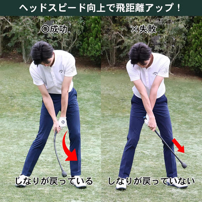 Tabata(タバタ) ゴルフ 素振り スイング改善 空気入れ簡単 持ち運びに便利 トレーニング 練習器具 スイング練習機 ゴルフ練習用品 三角先生 Fit GV0366