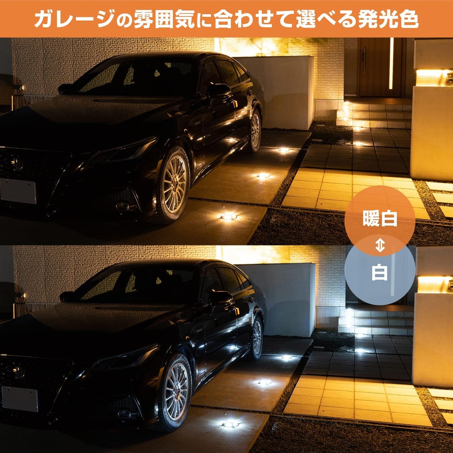 エーモン(amon) タイヤストッパー 黄色 ロープ付属 タイヤ止め 輪止め 車止め 車輪止め 坂道駐車 ジャッキアップ時の補助に 8836
