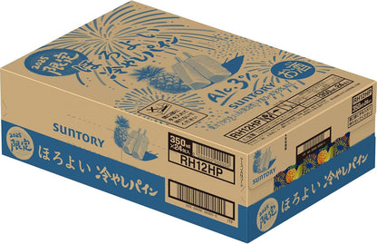 ほろよい 冷やしパイン 350ml 24本 [ サントリー チューハイ ]