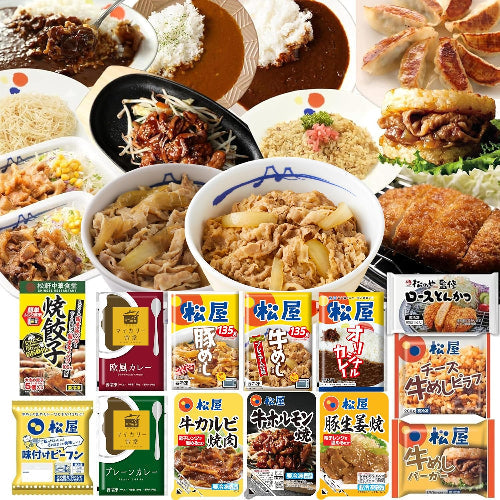 福袋【松屋】在宅応援！松屋を一度に楽しめる！てんこ盛り福袋≪13種30食≫【冷凍】牛めし、豚めし、カレー、焼肉、バーガー、餃子、ピラフ、ビーフン