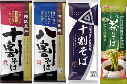 滝沢更科 十割そば 200g×5袋 国産そば粉100% 食塩不使用 乾麺