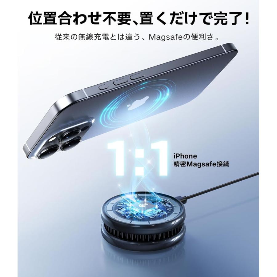 Torras - Ostand PolarCircle Qi2 冷却機能 MagSafe対応充電器 急速充電器 スマホ充電器 携帯充電器 チャージャー ケーブル充電 トーラス正規品　PSE認証